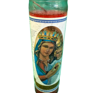 Nuestra Senora del Sagrado Corazon Our Lady of the Sacred Heart