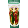 San Cosme y Damian