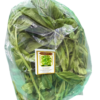 Albahaca